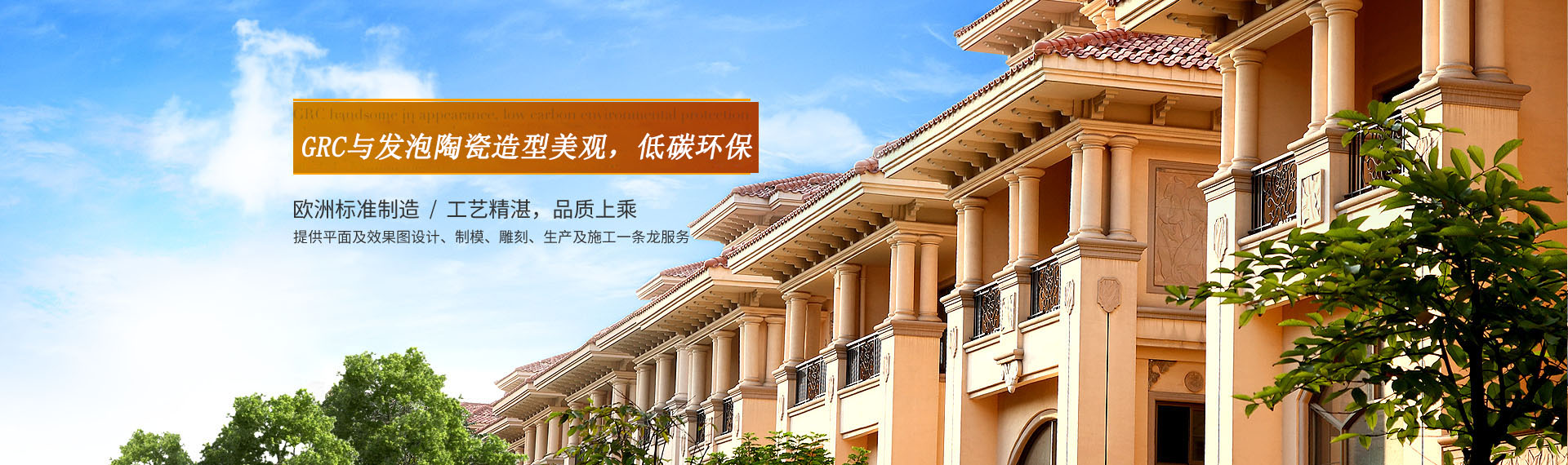 房地產(chǎn)百?gòu)?qiáng)企業(yè)指定合作商